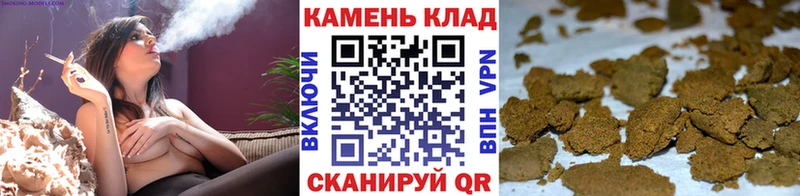 Гашиш AMNESIA HAZE  Купить  Завитинск 