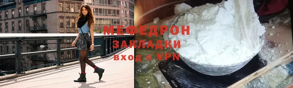 кокс Наволоки
