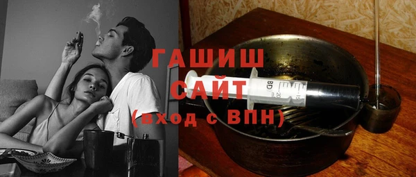 не бодяженный Михайлов