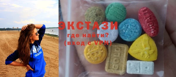 не бодяженный Михайлов