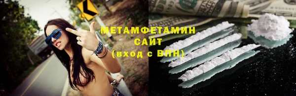 не бодяженный Михайлов
