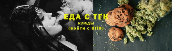 не бодяженный Михайлов