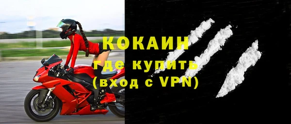 каннабис Михайловск