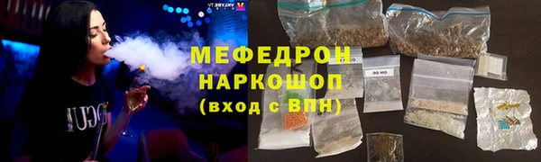 не бодяженный Михайлов