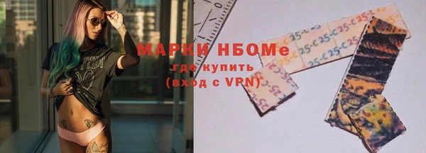 не бодяженный Михайлов