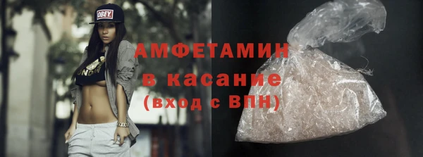 каннабис Михайловск