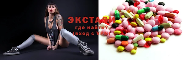 не бодяженный Михайлов