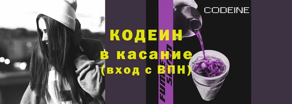 MDMA Premium VHQ Михайловка