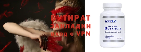 СК Братск