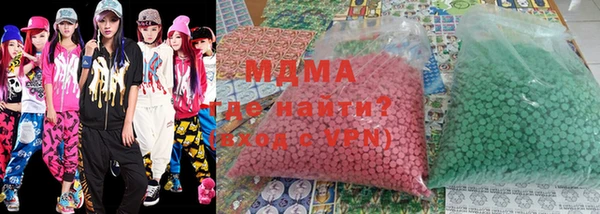 не бодяженный Михайлов