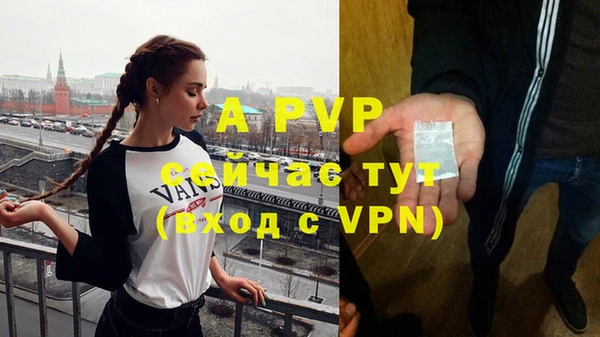 не бодяженный Михайлов