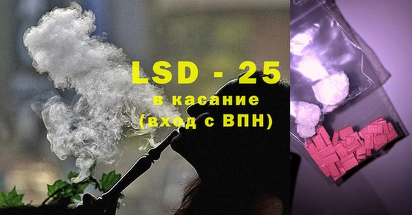 каннабис Михайловск