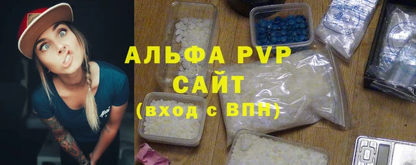 не бодяженный Михайлов