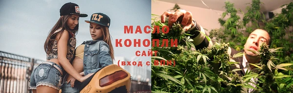 не бодяженный Михайлов