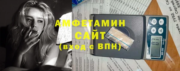 каннабис Михайловск