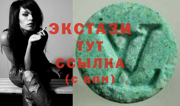 не бодяженный Михайлов